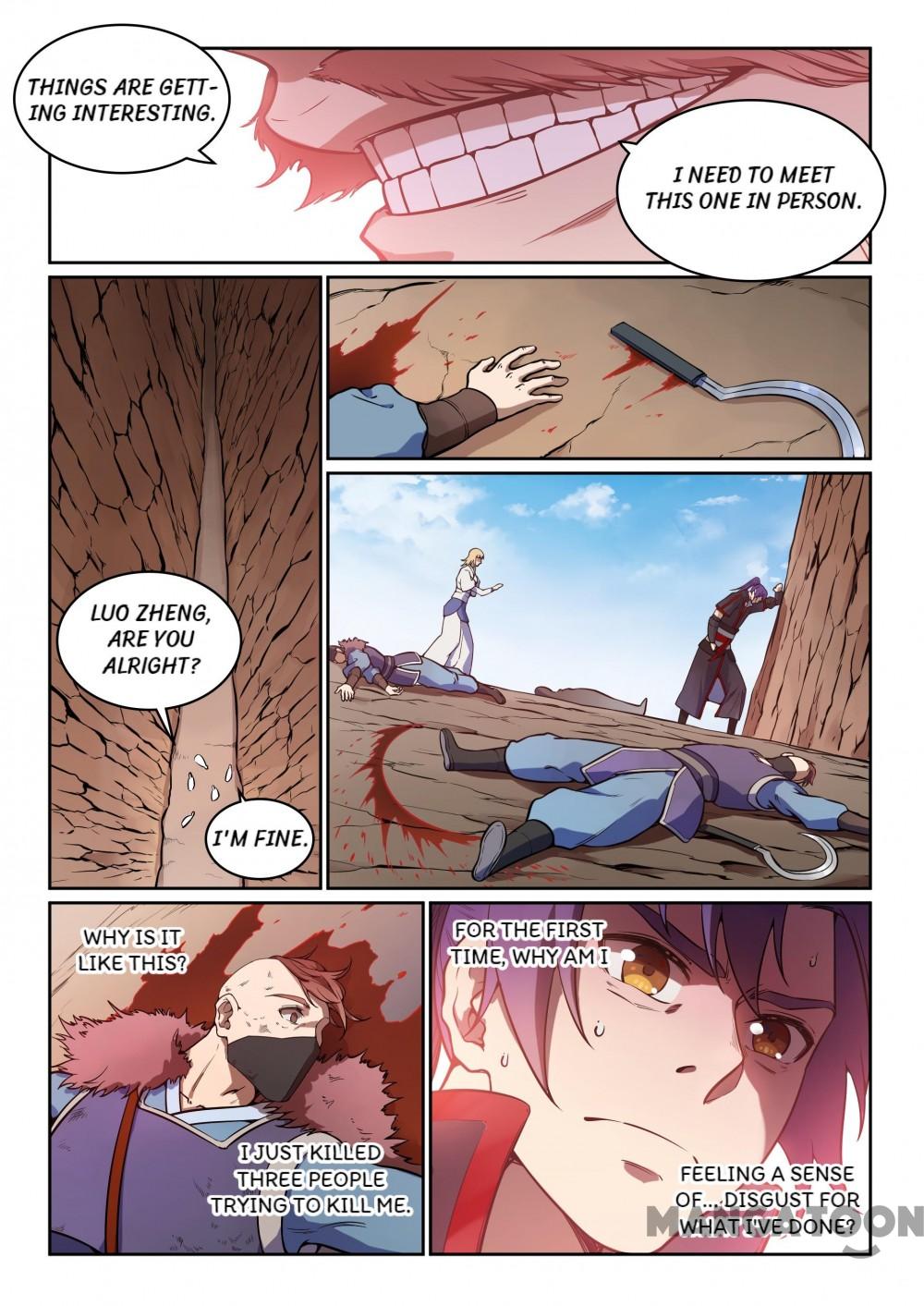 Page 15 of Chapter 505