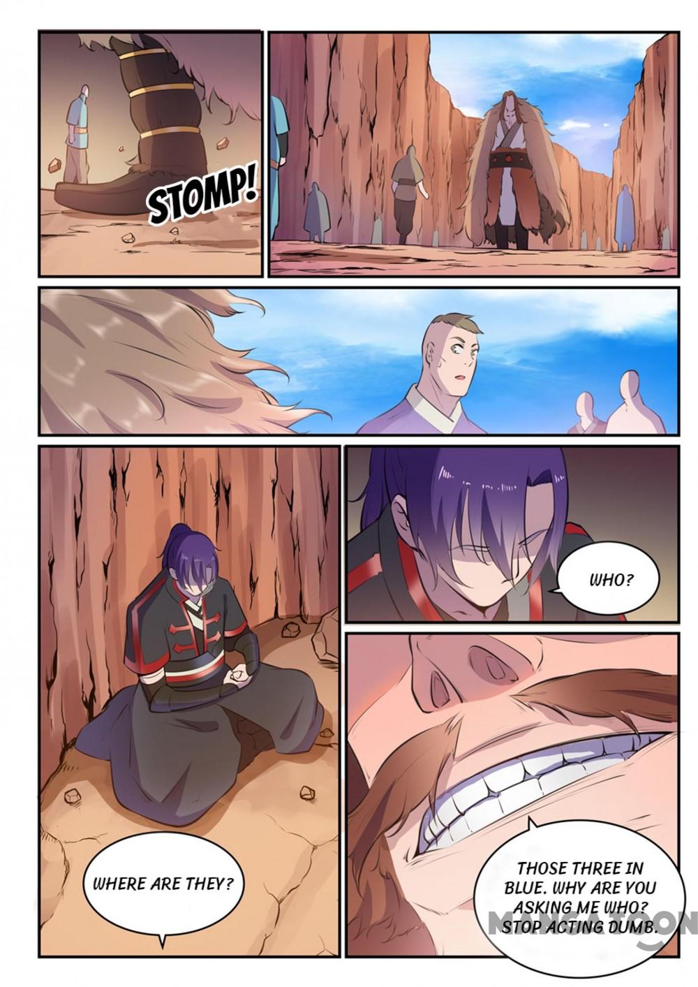 Page 5 of Chapter 506