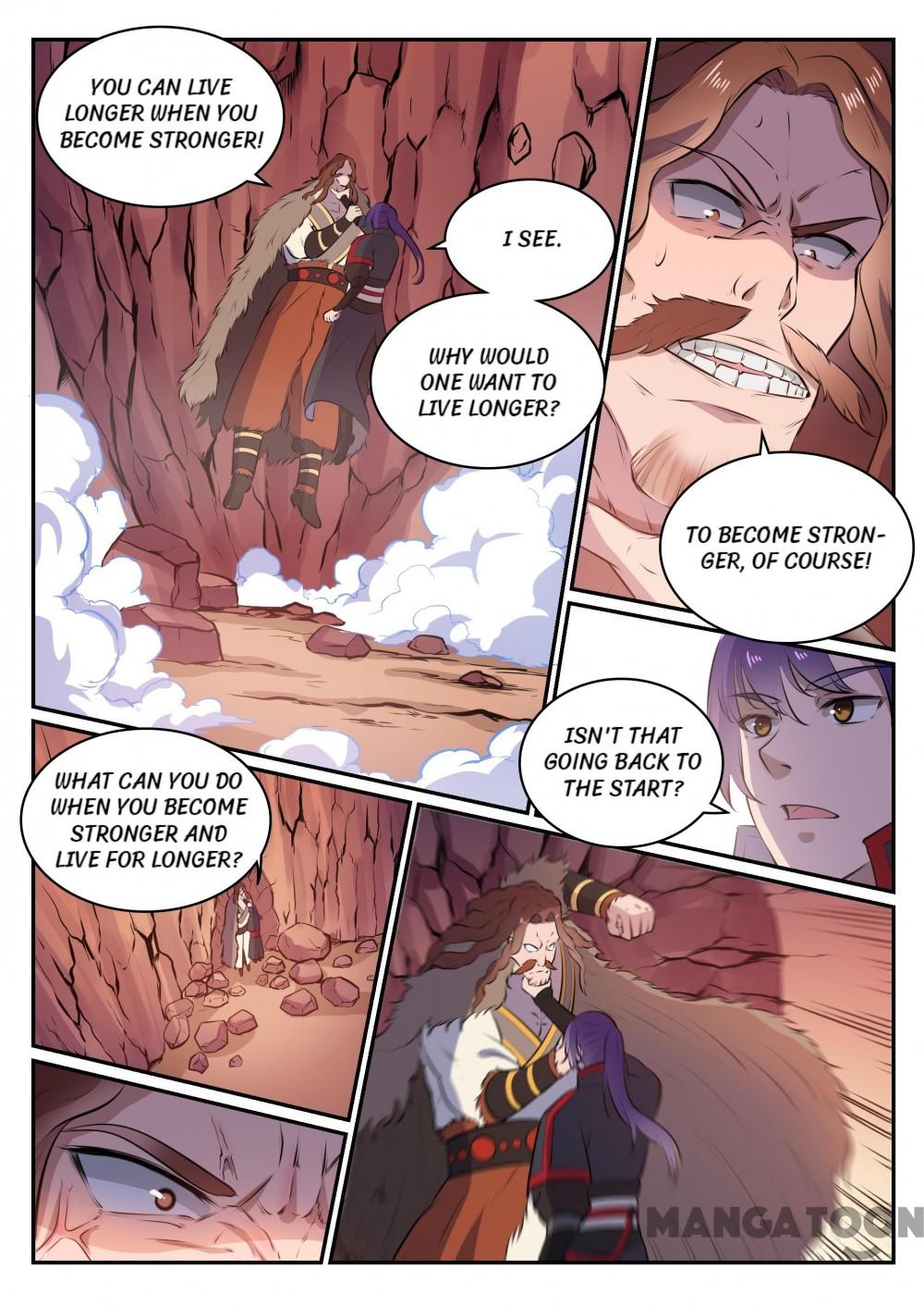 Page 12 of Chapter 506