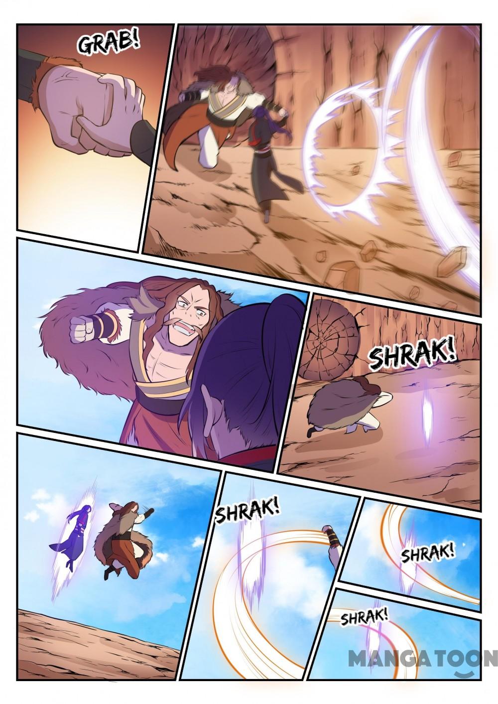 Page 13 of Chapter 506