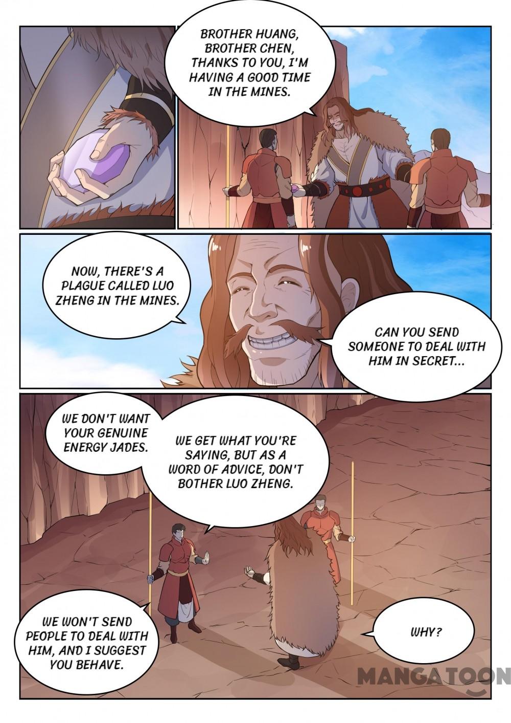 Page 3 of Chapter 507