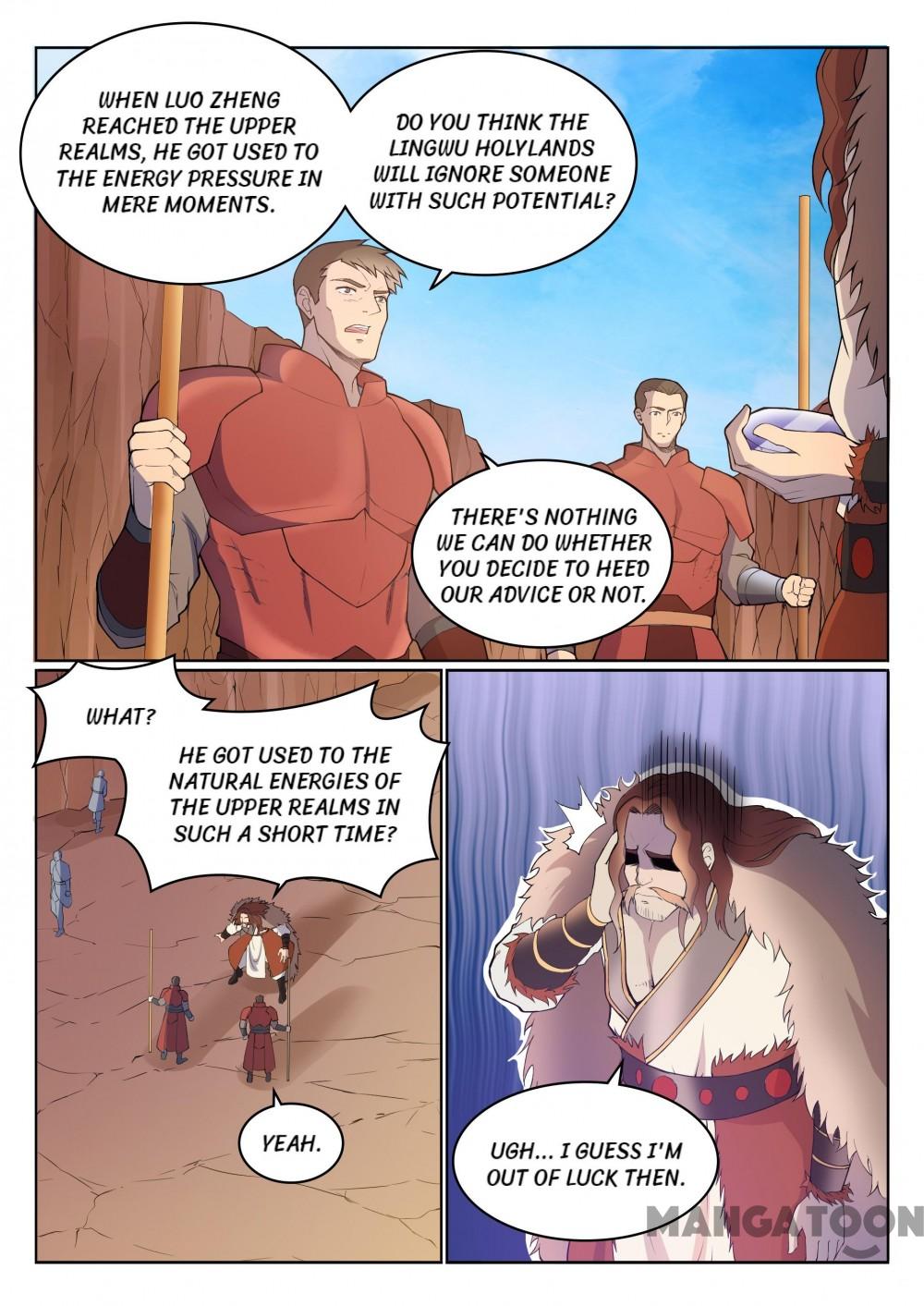 Page 4 of Chapter 507