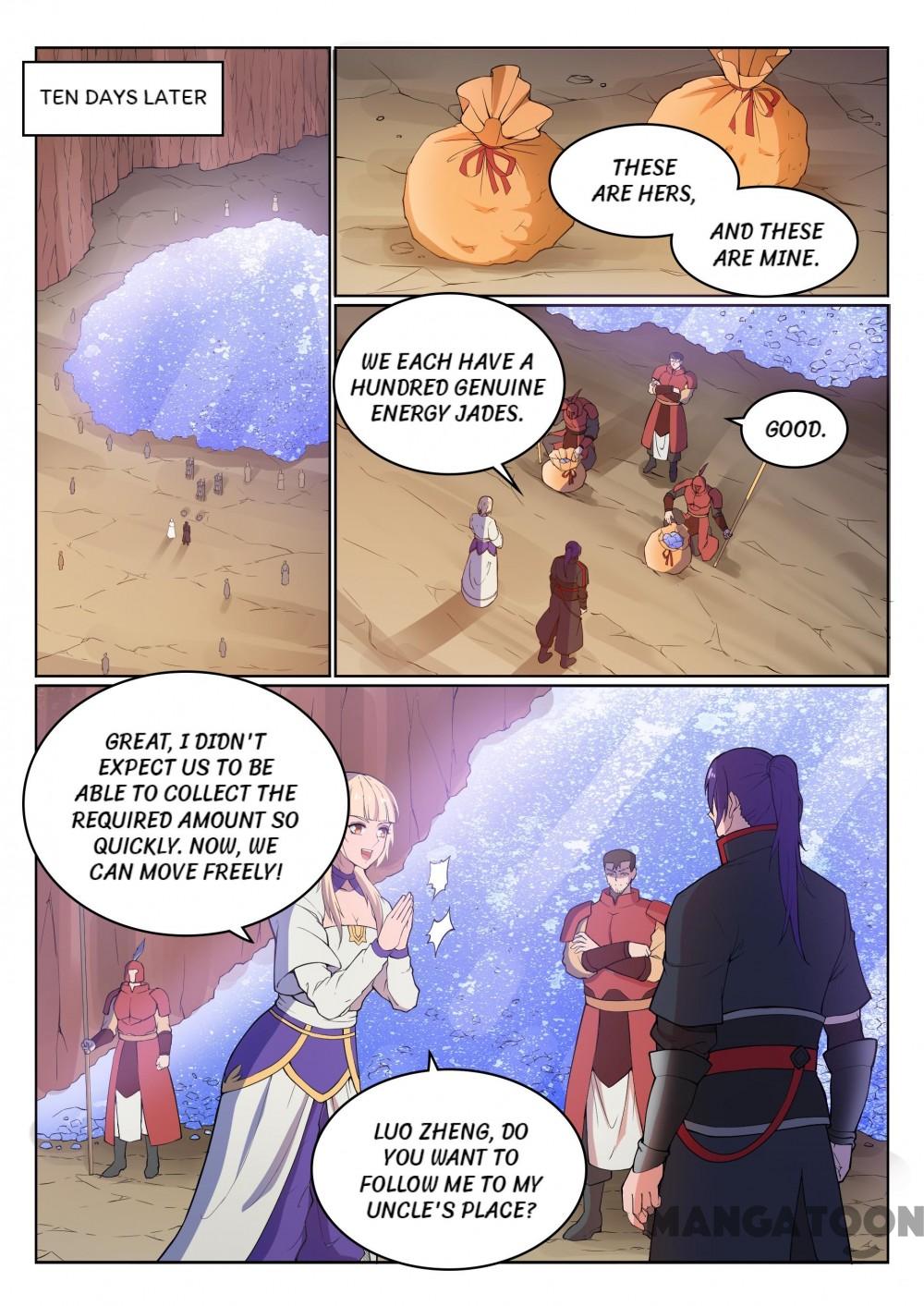 Page 5 of Chapter 507
