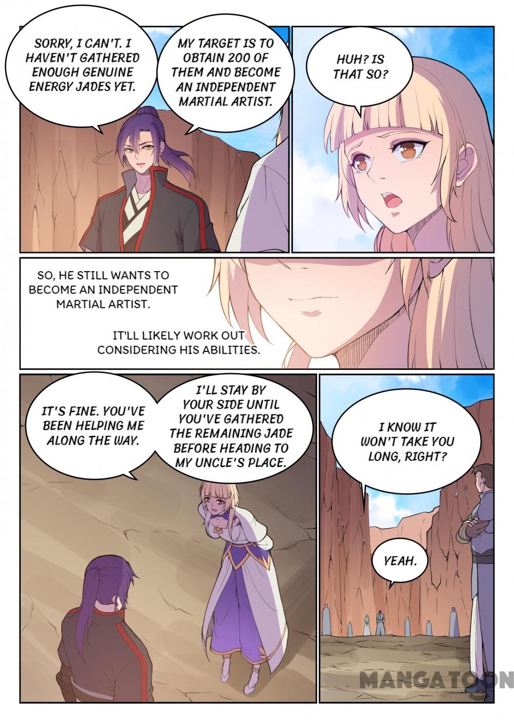 Page 6 of Chapter 507