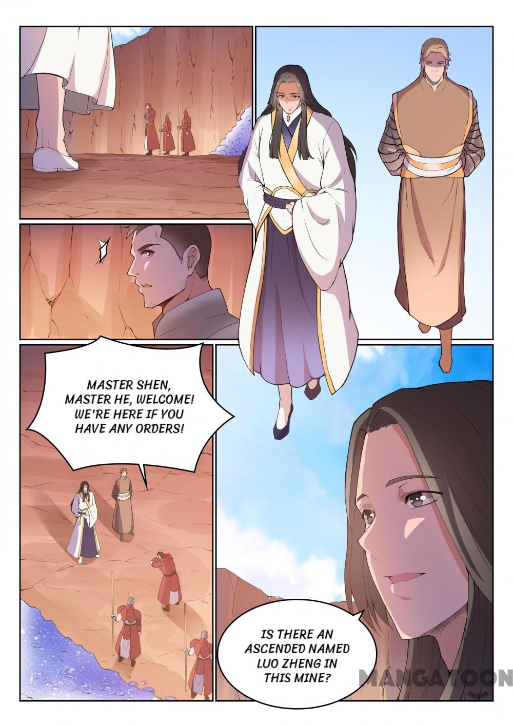 Page 7 of Chapter 507