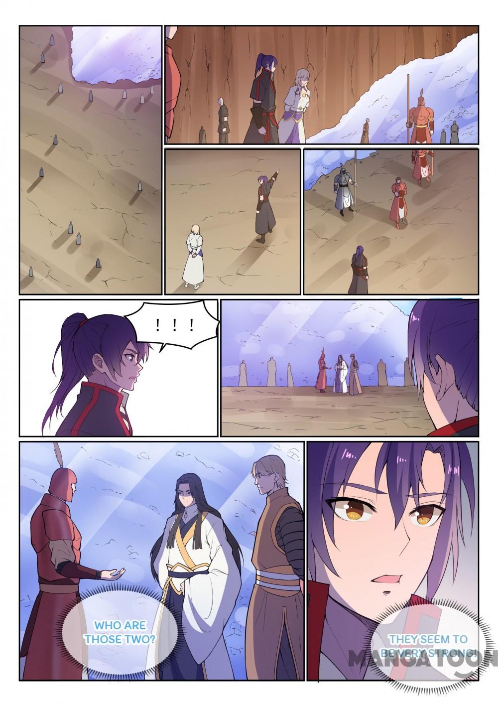 Page 10 of Chapter 507