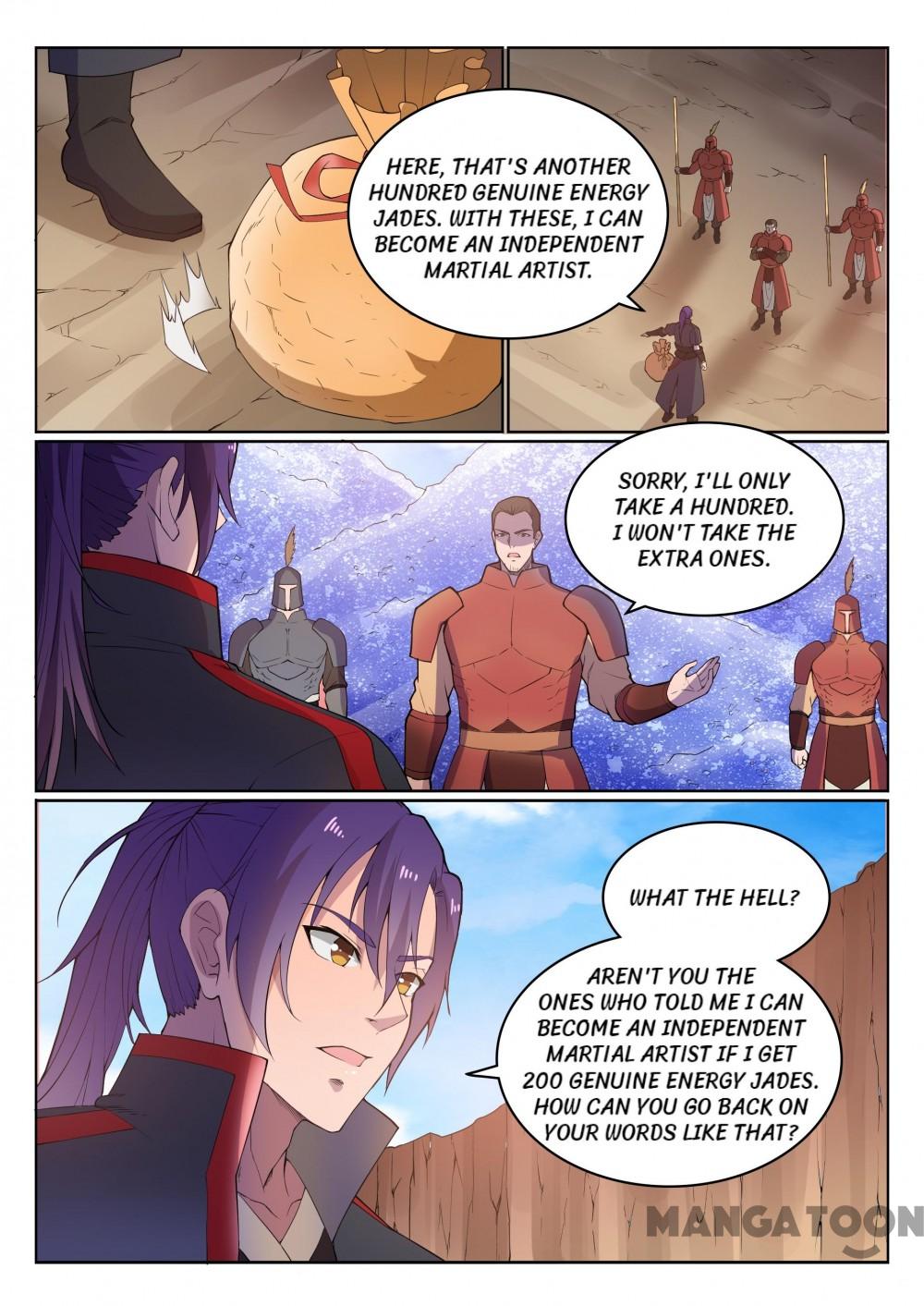 Page 12 of Chapter 507
