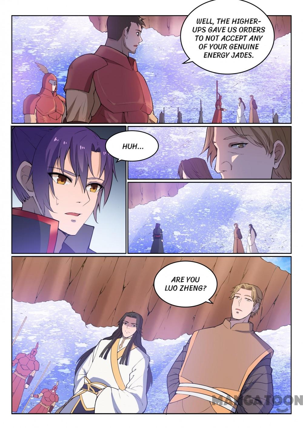 Page 13 of Chapter 507