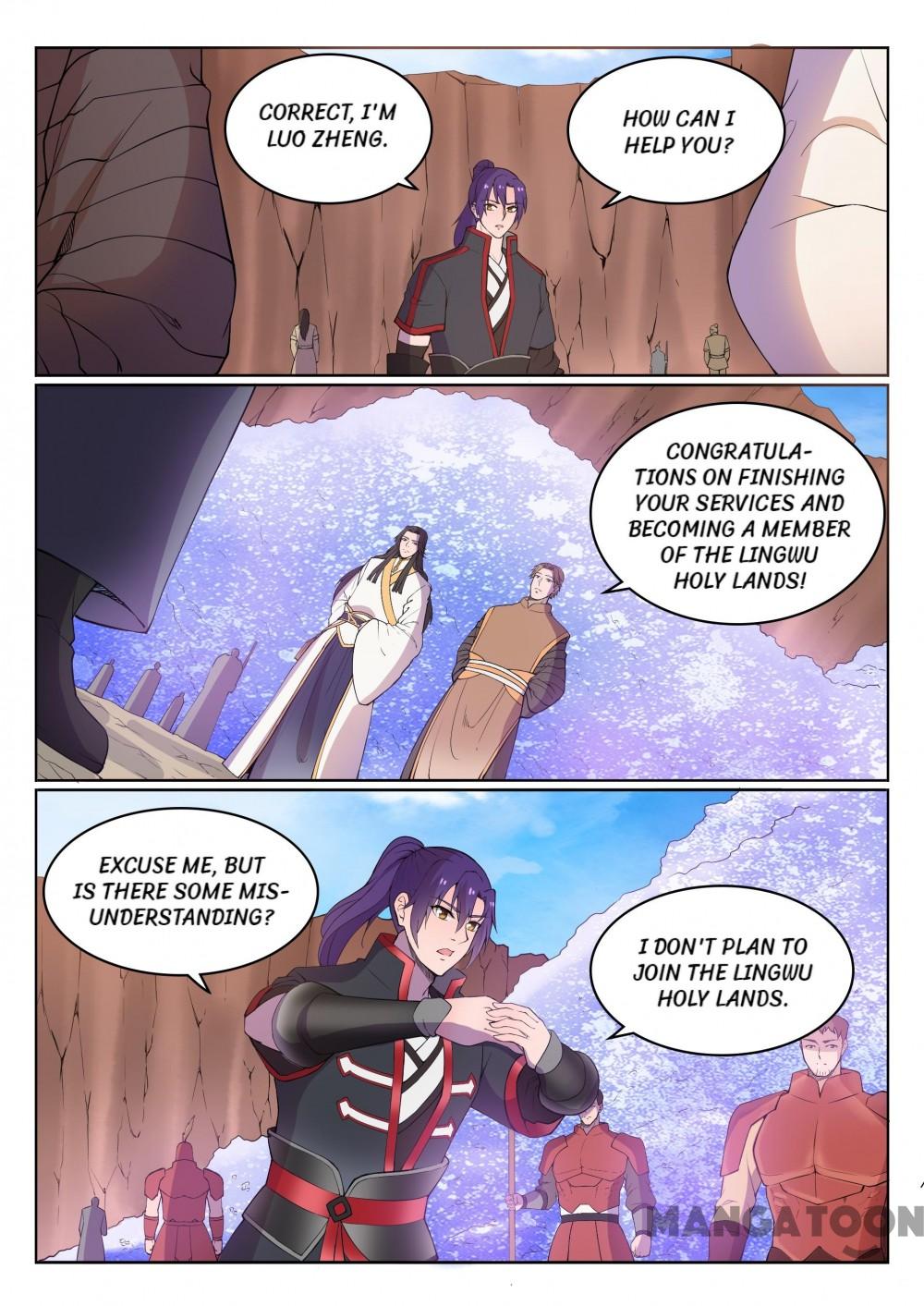 Page 14 of Chapter 507