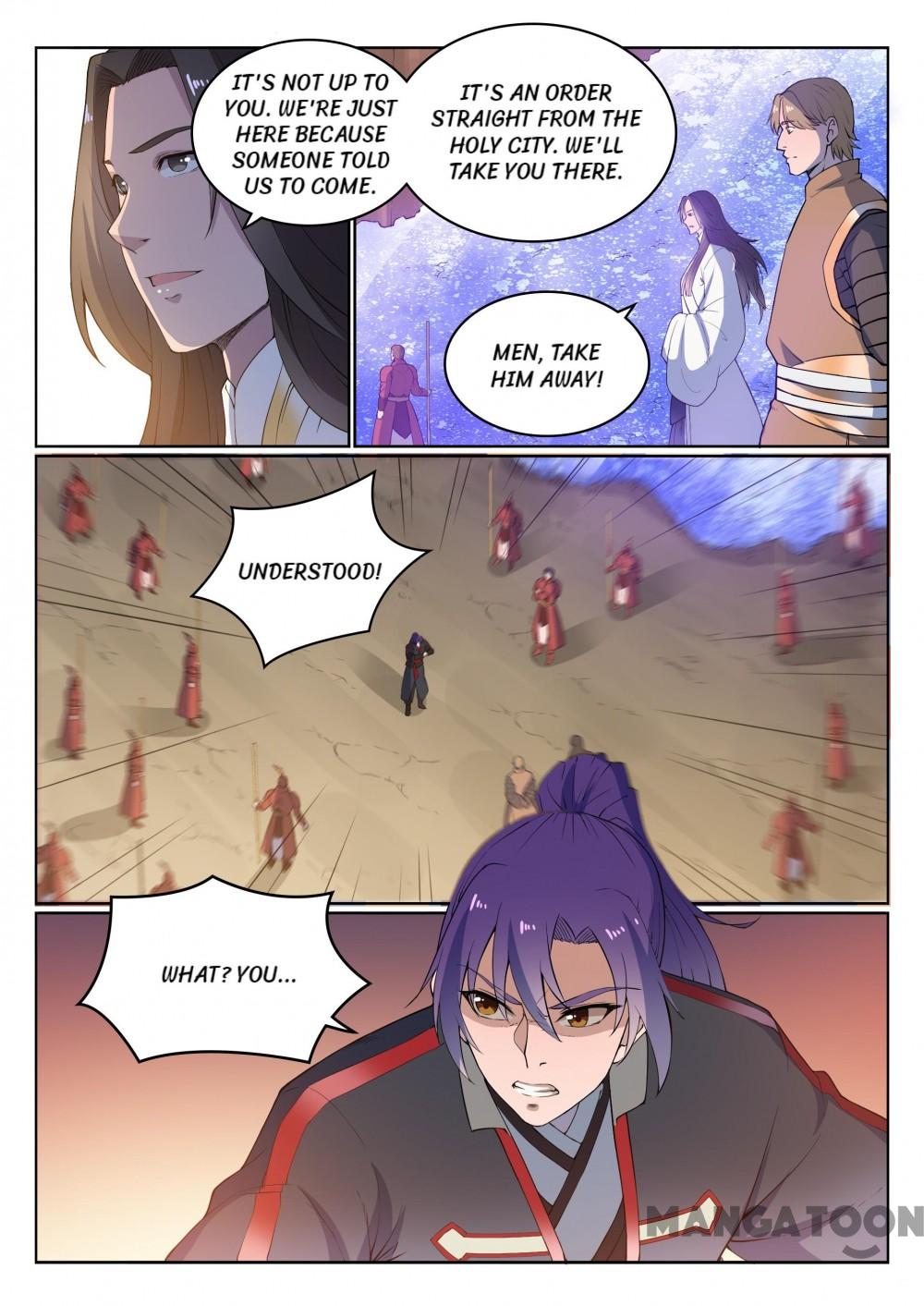 Page 15 of Chapter 507