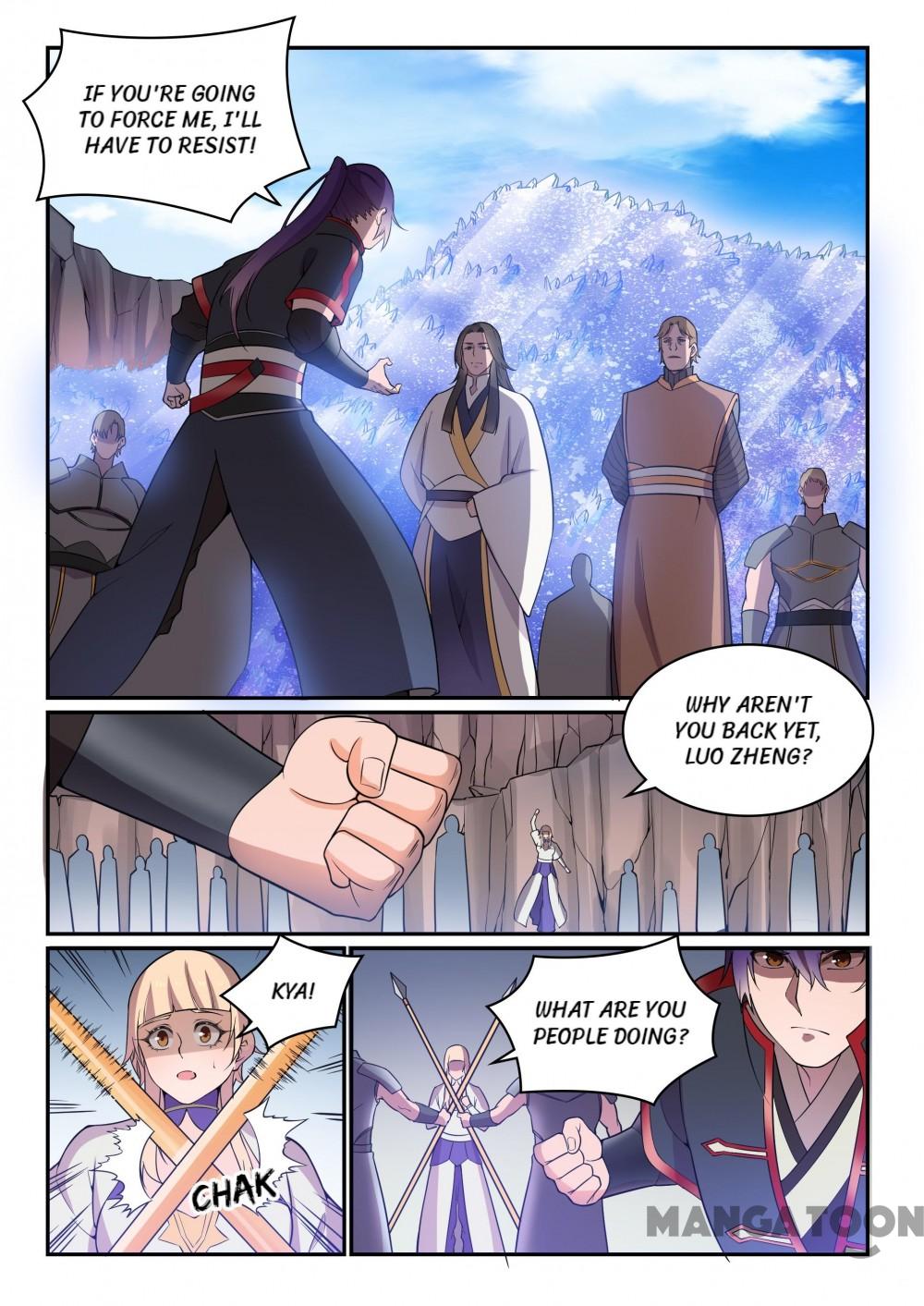Page 1 of Chapter 508