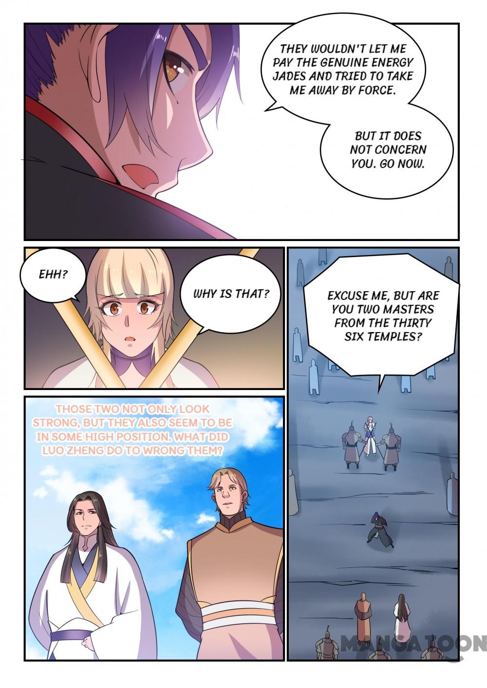 Page 2 of Chapter 508