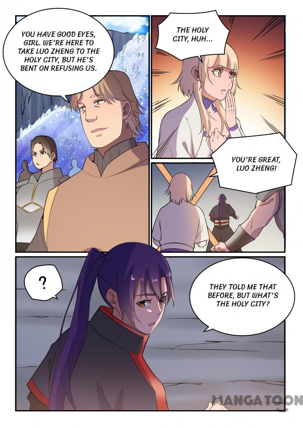 Page 3 of Chapter 508