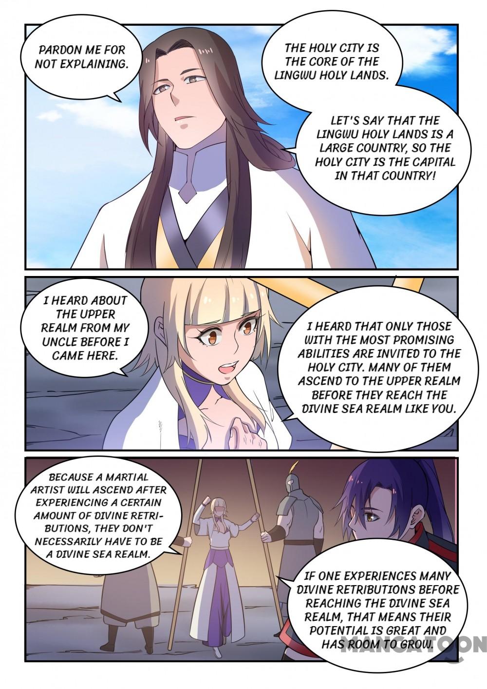 Page 4 of Chapter 508