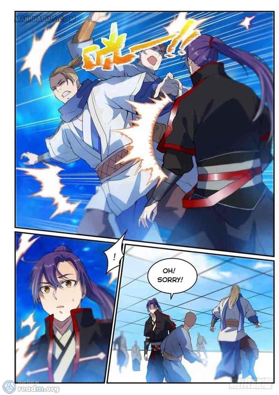 Page 1 of Chapter 509