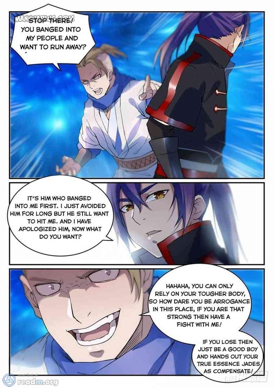Page 2 of Chapter 509