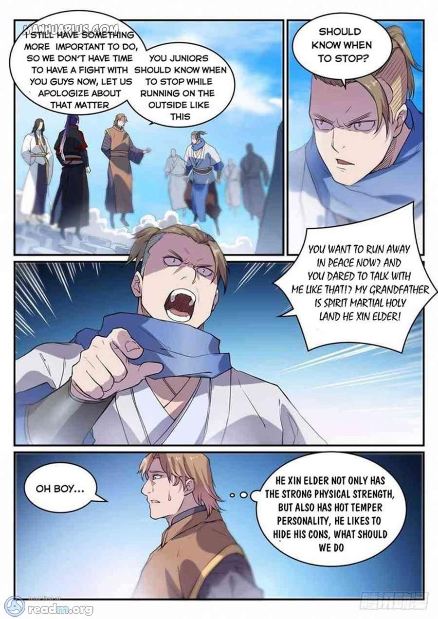 Page 3 of Chapter 509