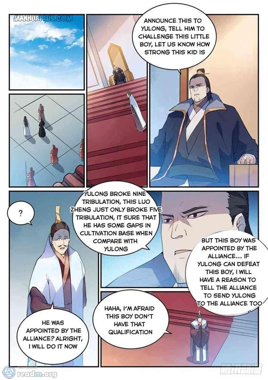 Page 11 of Chapter 509