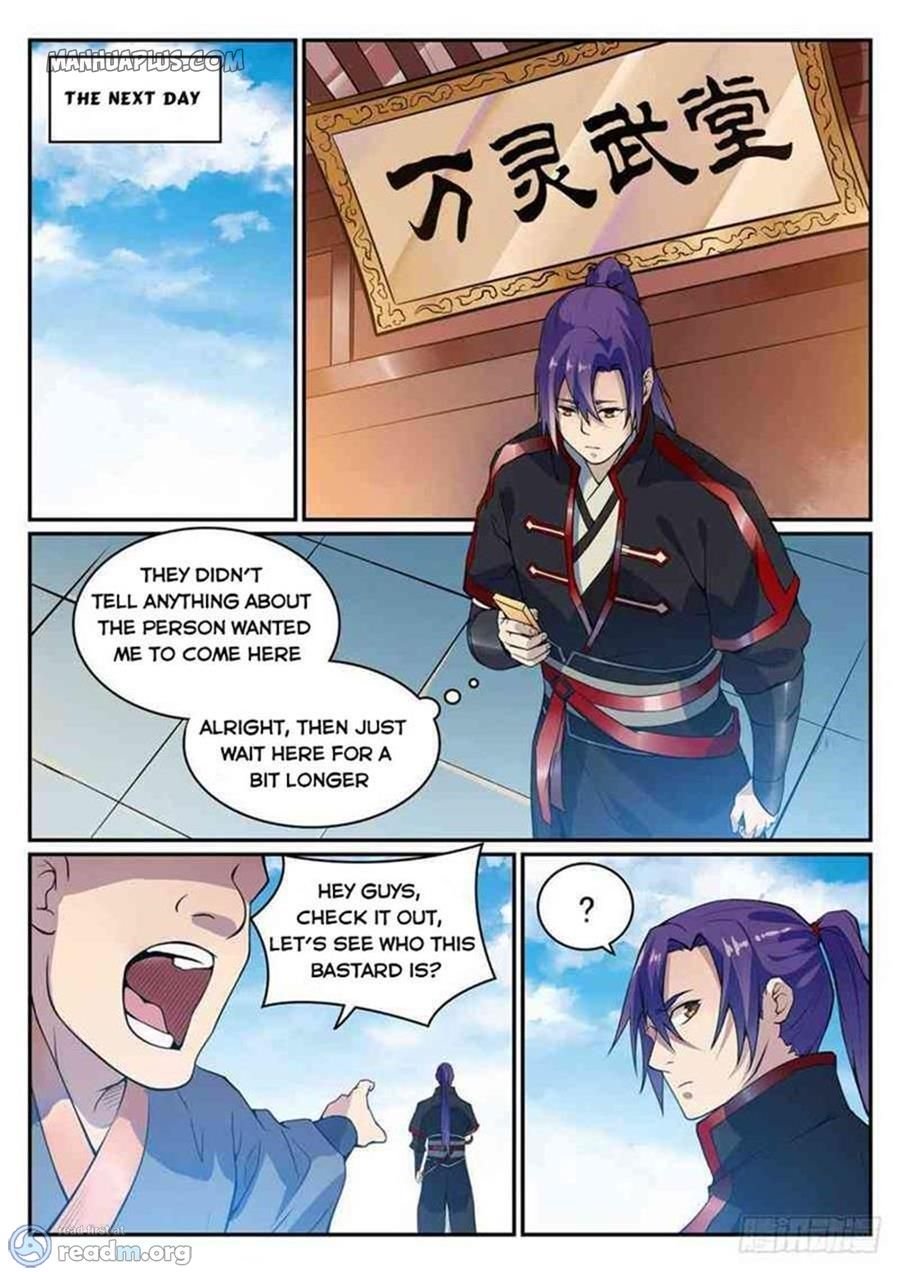Page 12 of Chapter 509