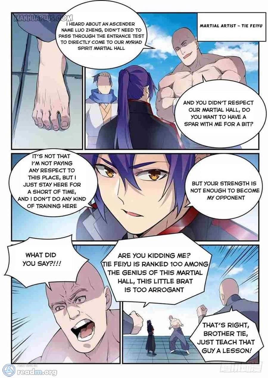 Page 14 of Chapter 509