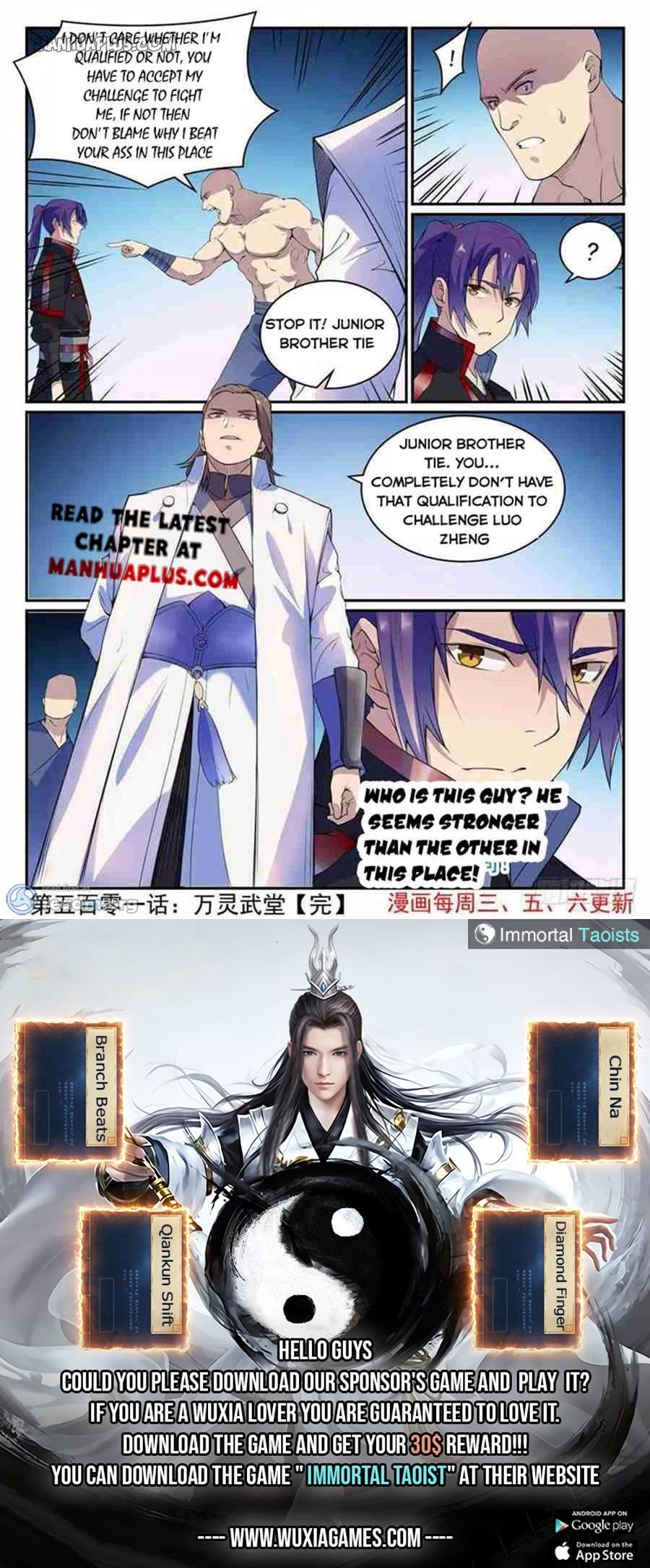 Page 15 of Chapter 509