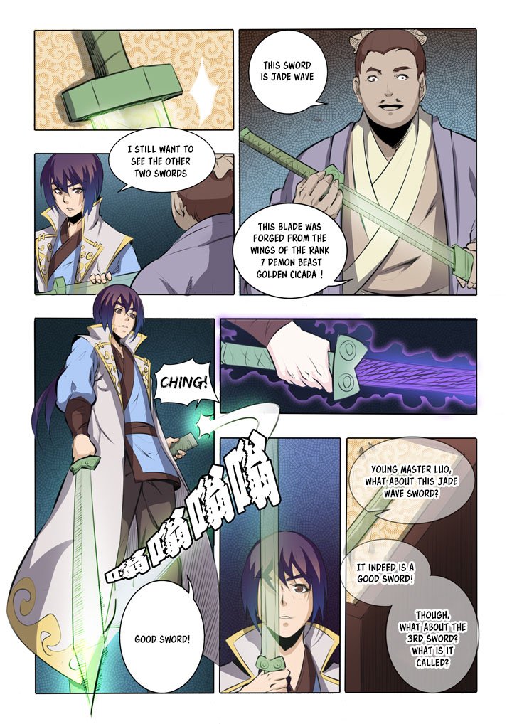 Page 5 of Chapter 51