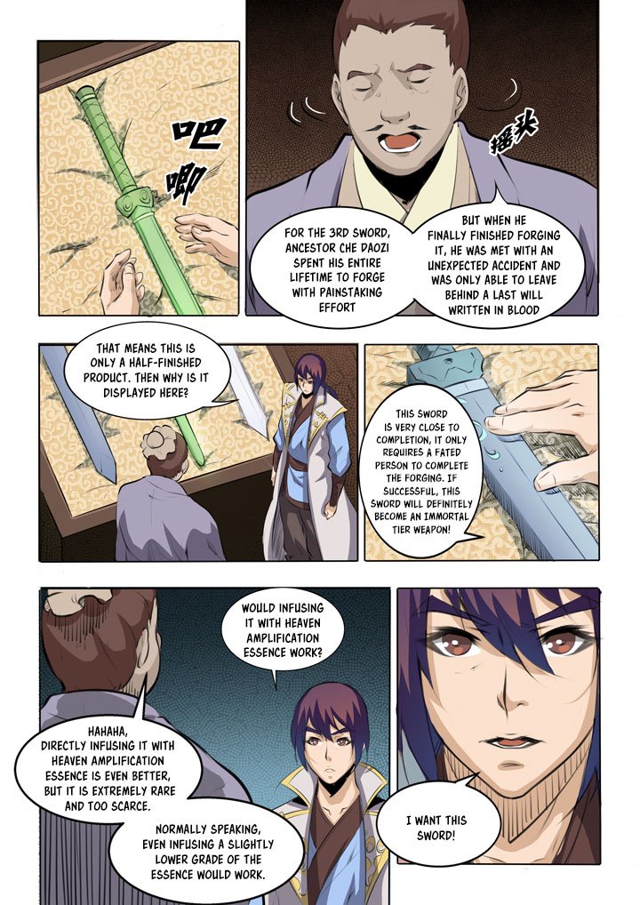 Page 6 of Chapter 51