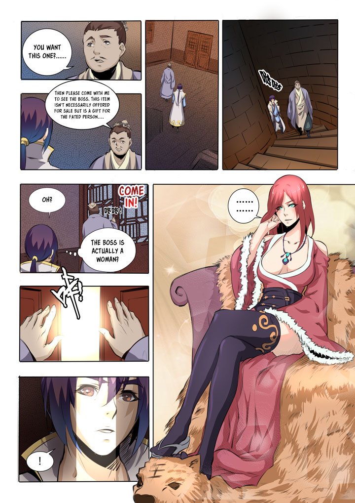 Page 7 of Chapter 51