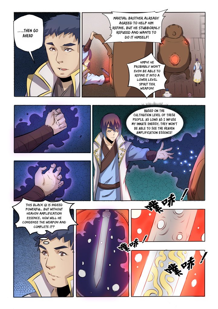 Page 12 of Chapter 51