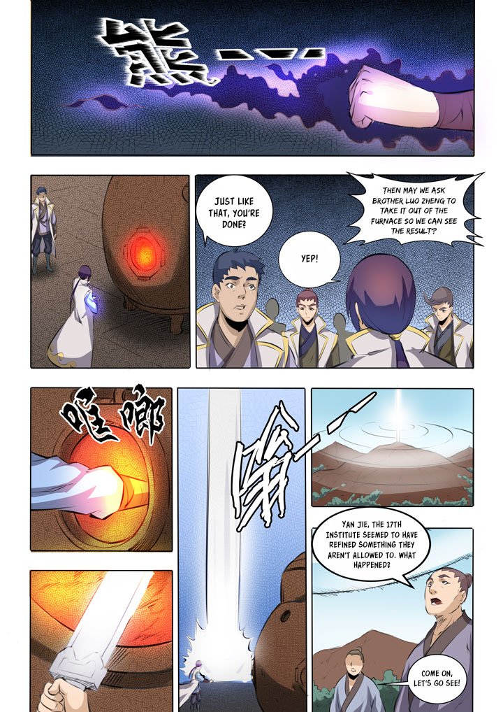 Page 13 of Chapter 51