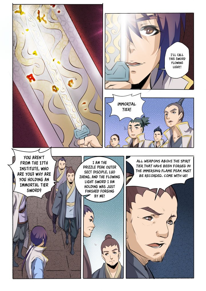 Page 14 of Chapter 51