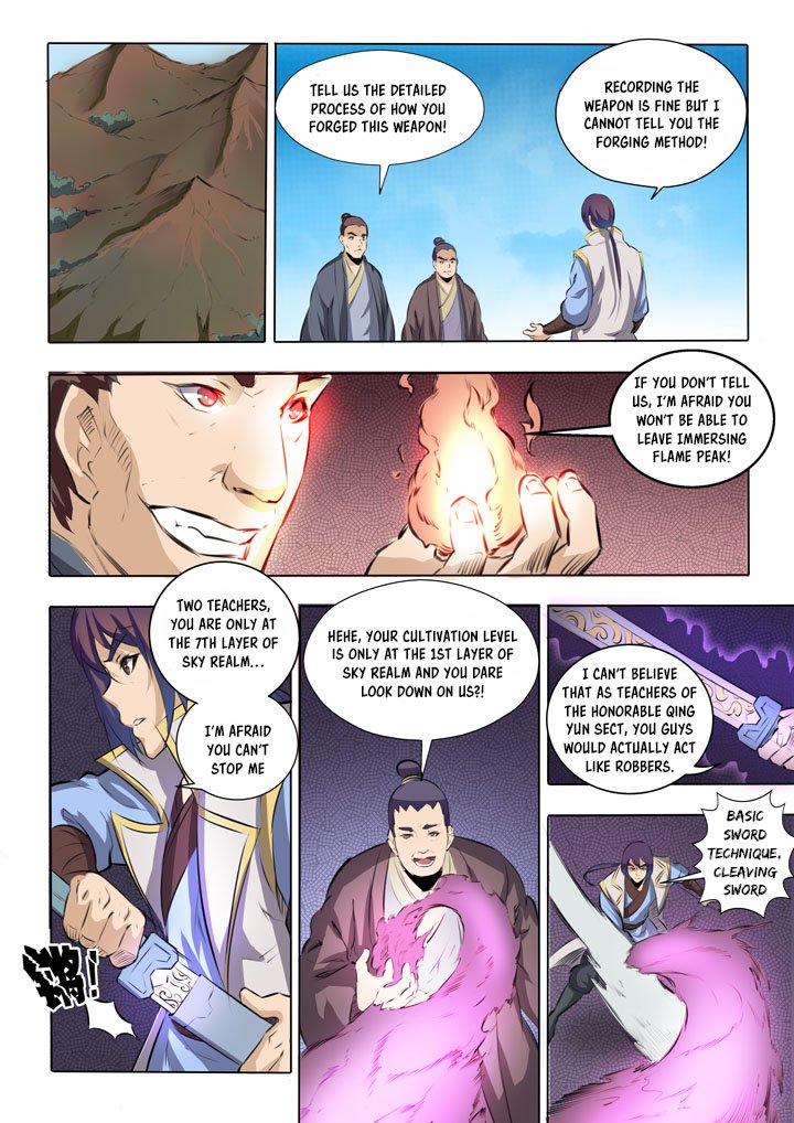 Page 15 of Chapter 51