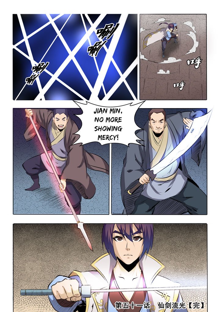 Page 16 of Chapter 51