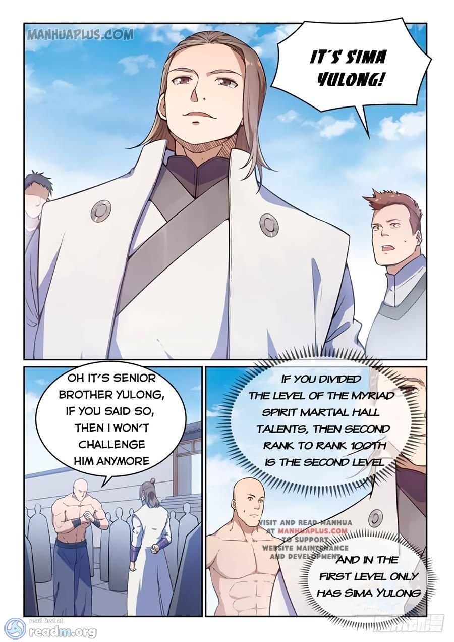 Page 1 of Chapter 510