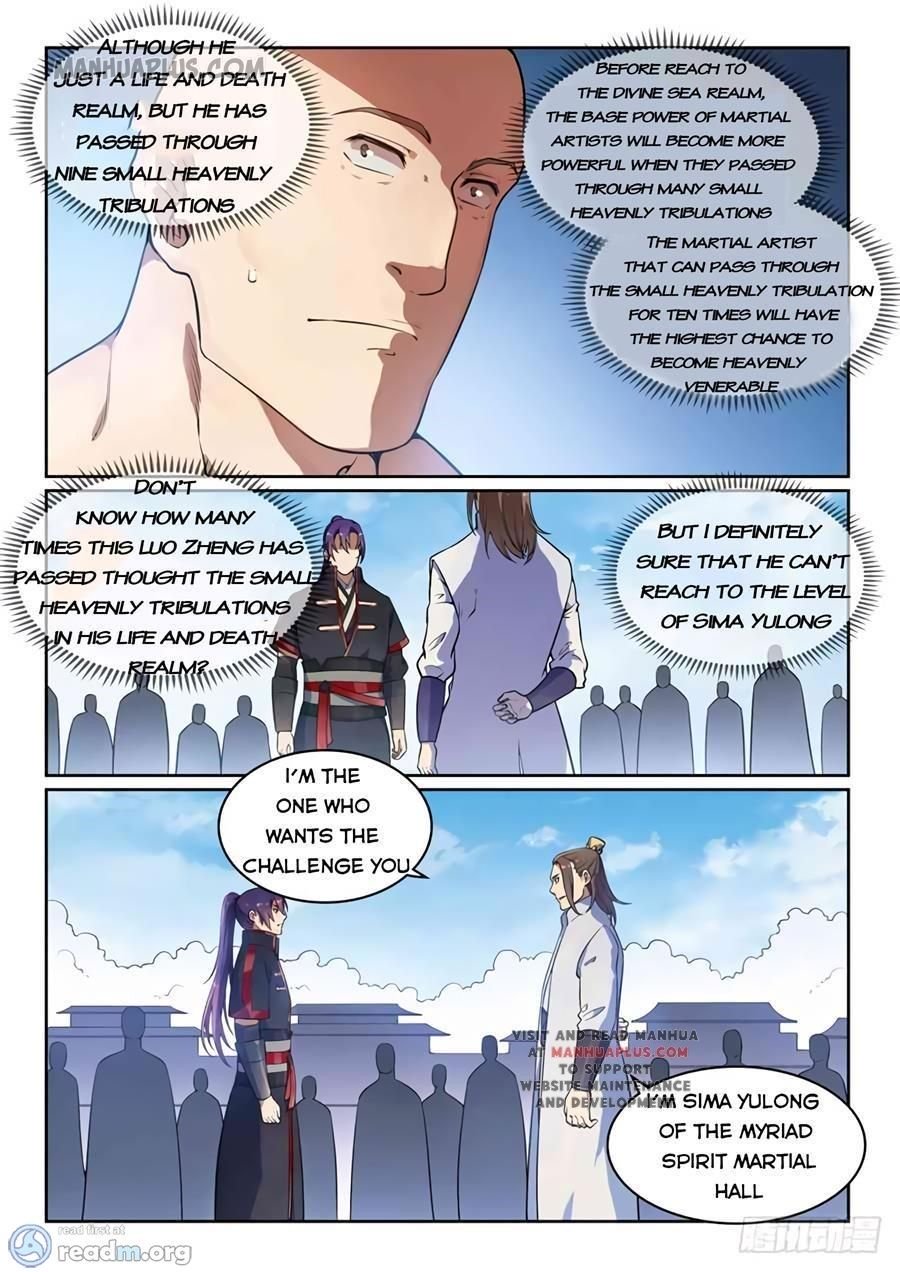 Page 2 of Chapter 510
