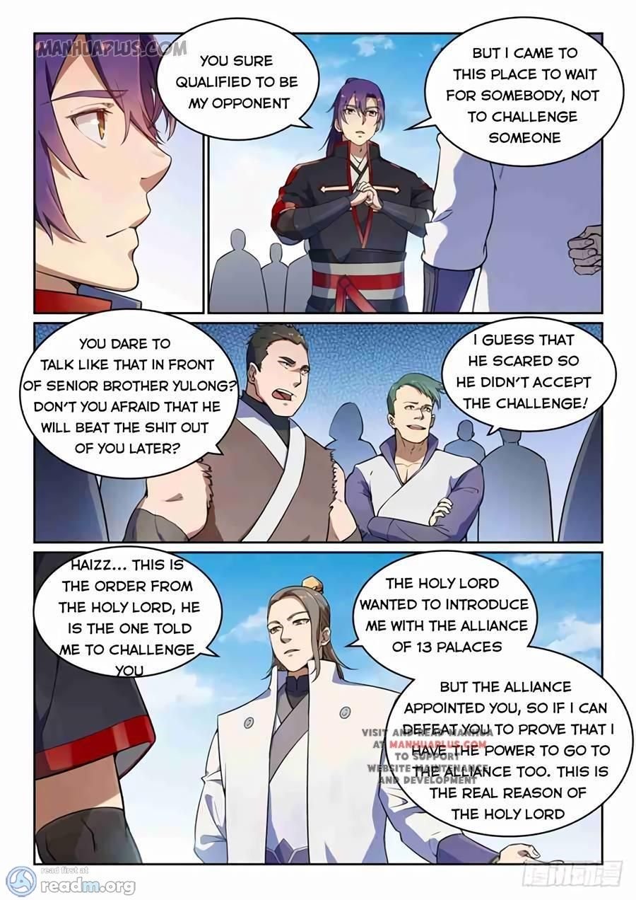 Page 3 of Chapter 510