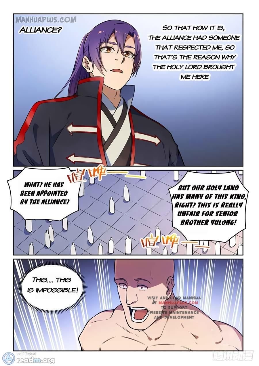 Page 4 of Chapter 510
