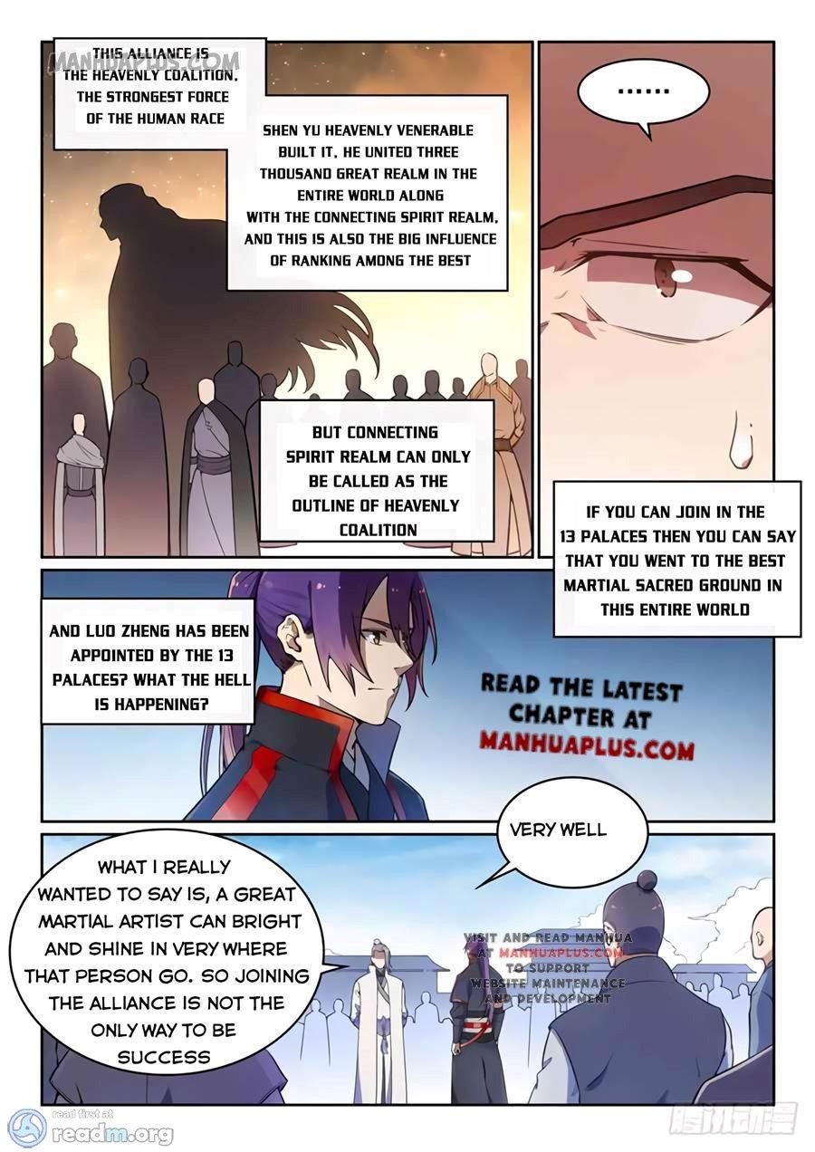 Page 5 of Chapter 510