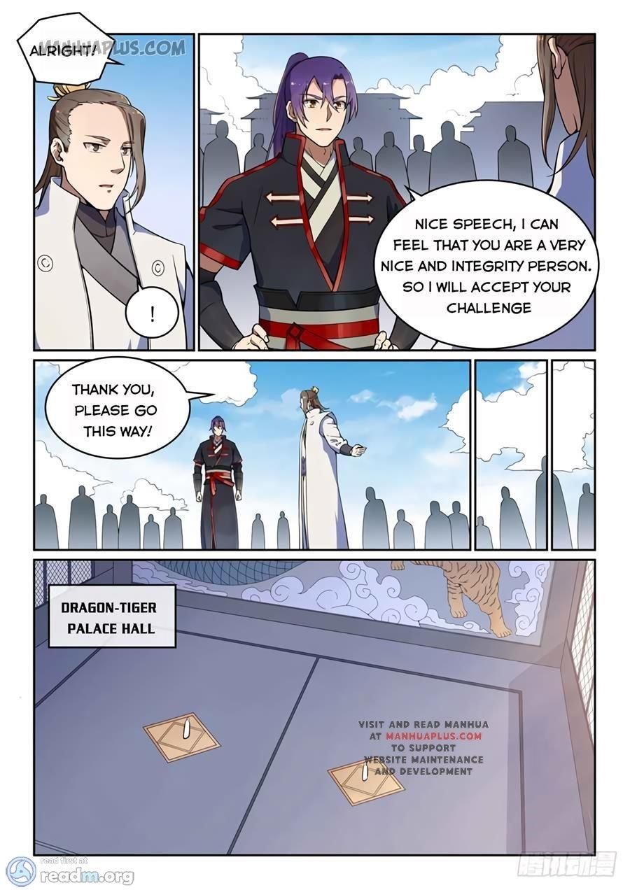 Page 6 of Chapter 510