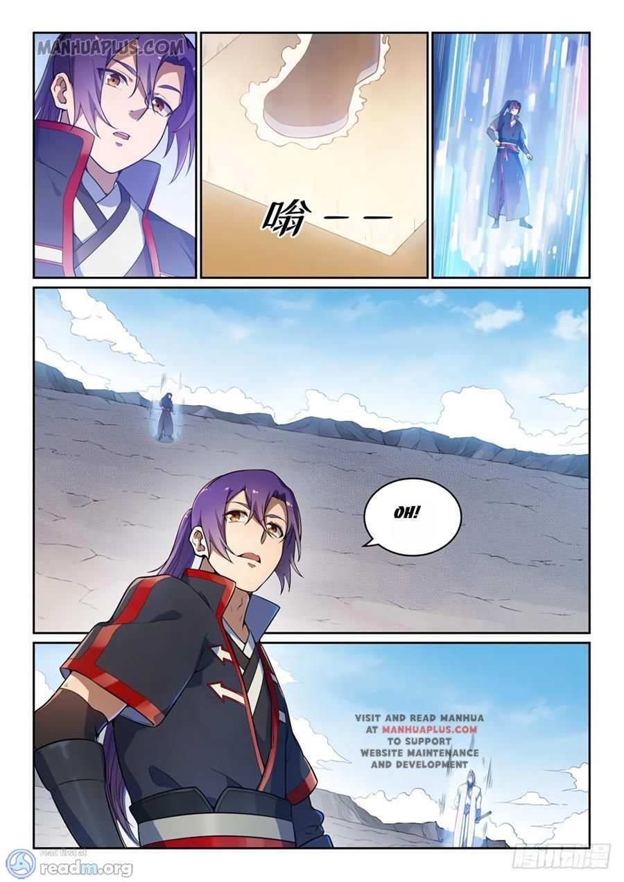 Page 9 of Chapter 510