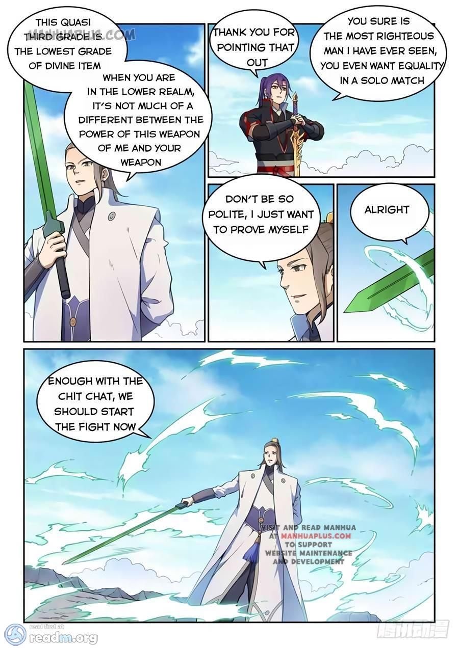 Page 12 of Chapter 510