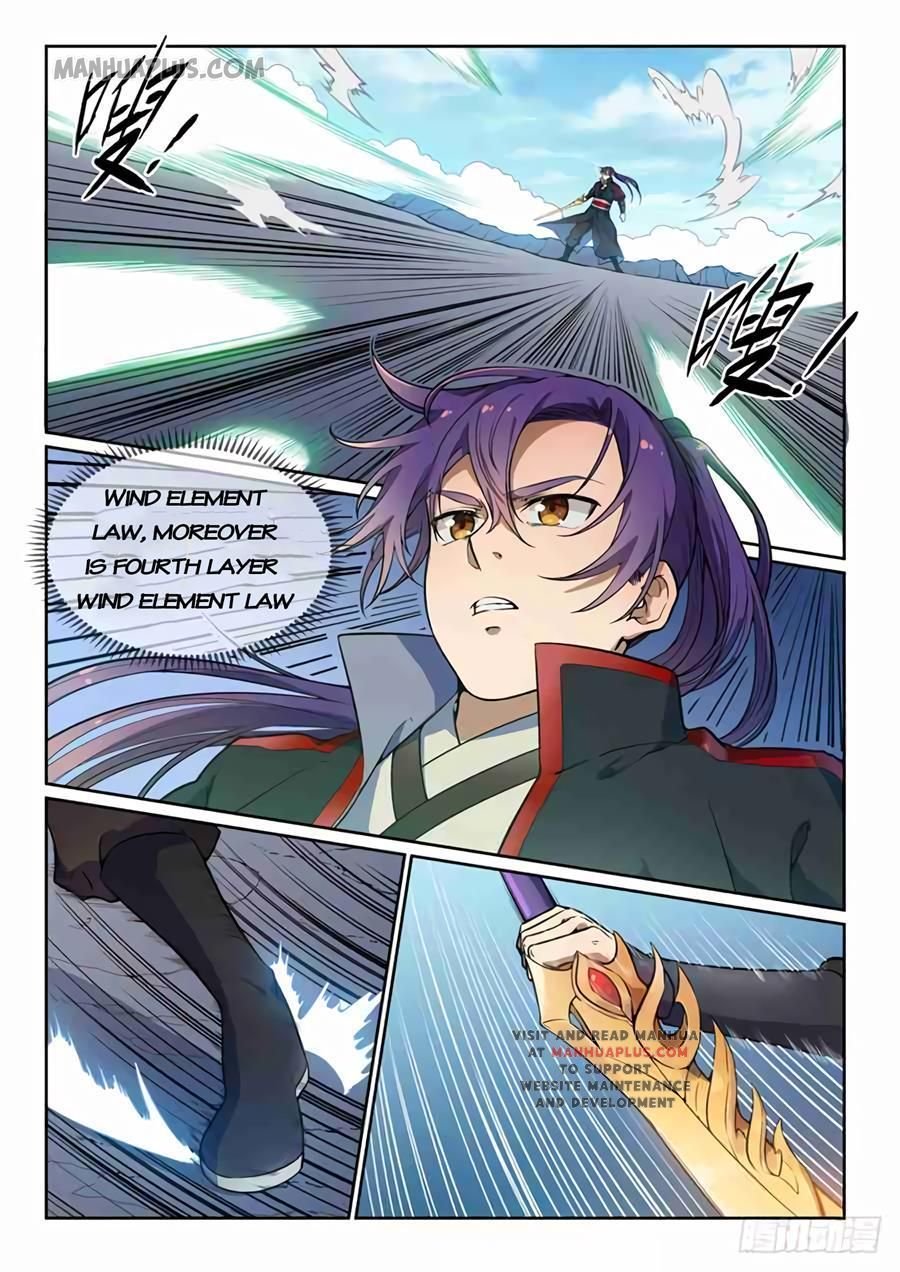 Page 13 of Chapter 510