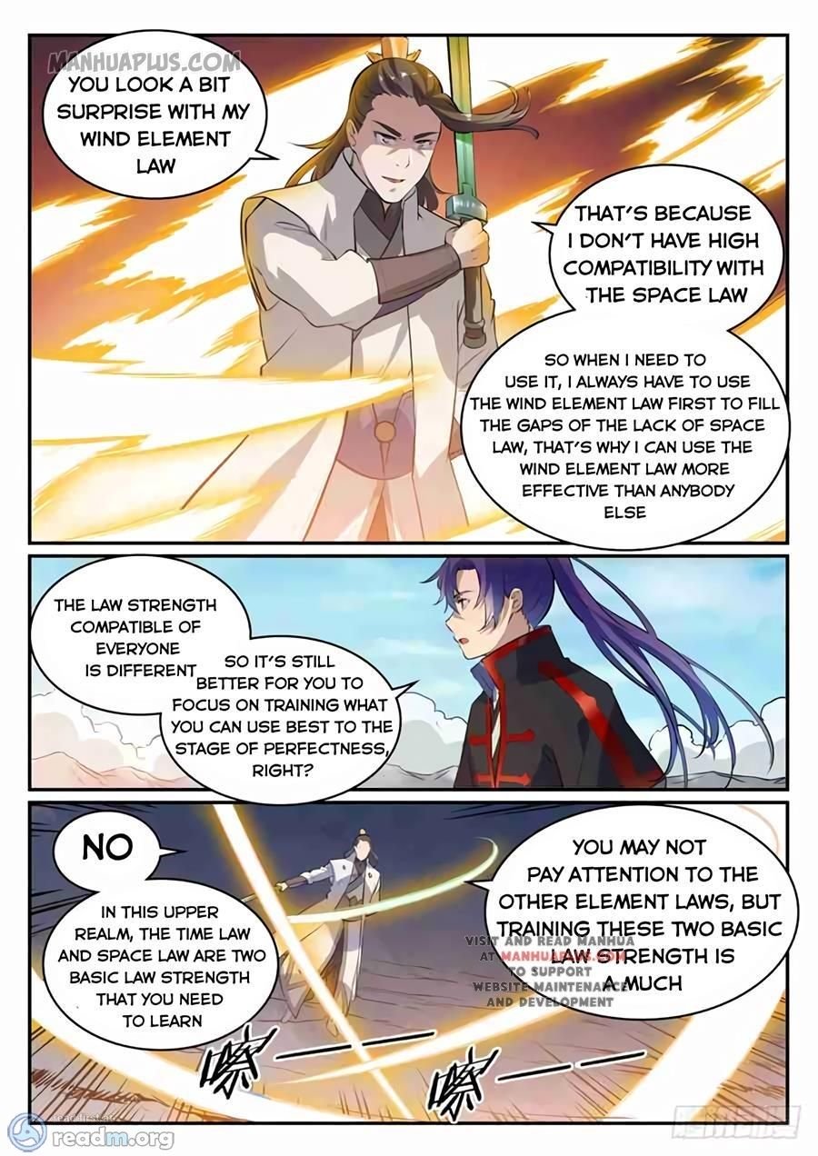 Page 1 of Chapter 511