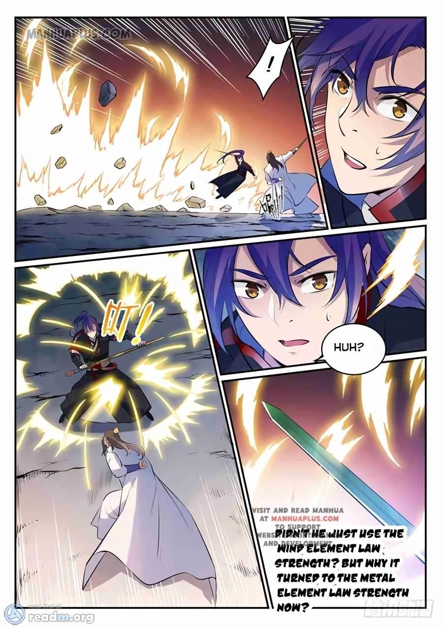 Page 2 of Chapter 511