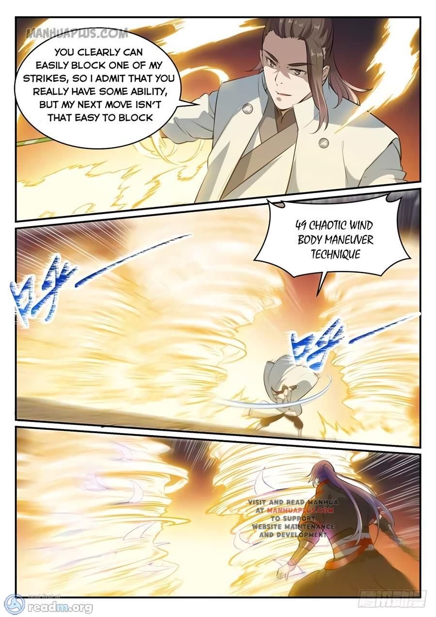 Page 3 of Chapter 511