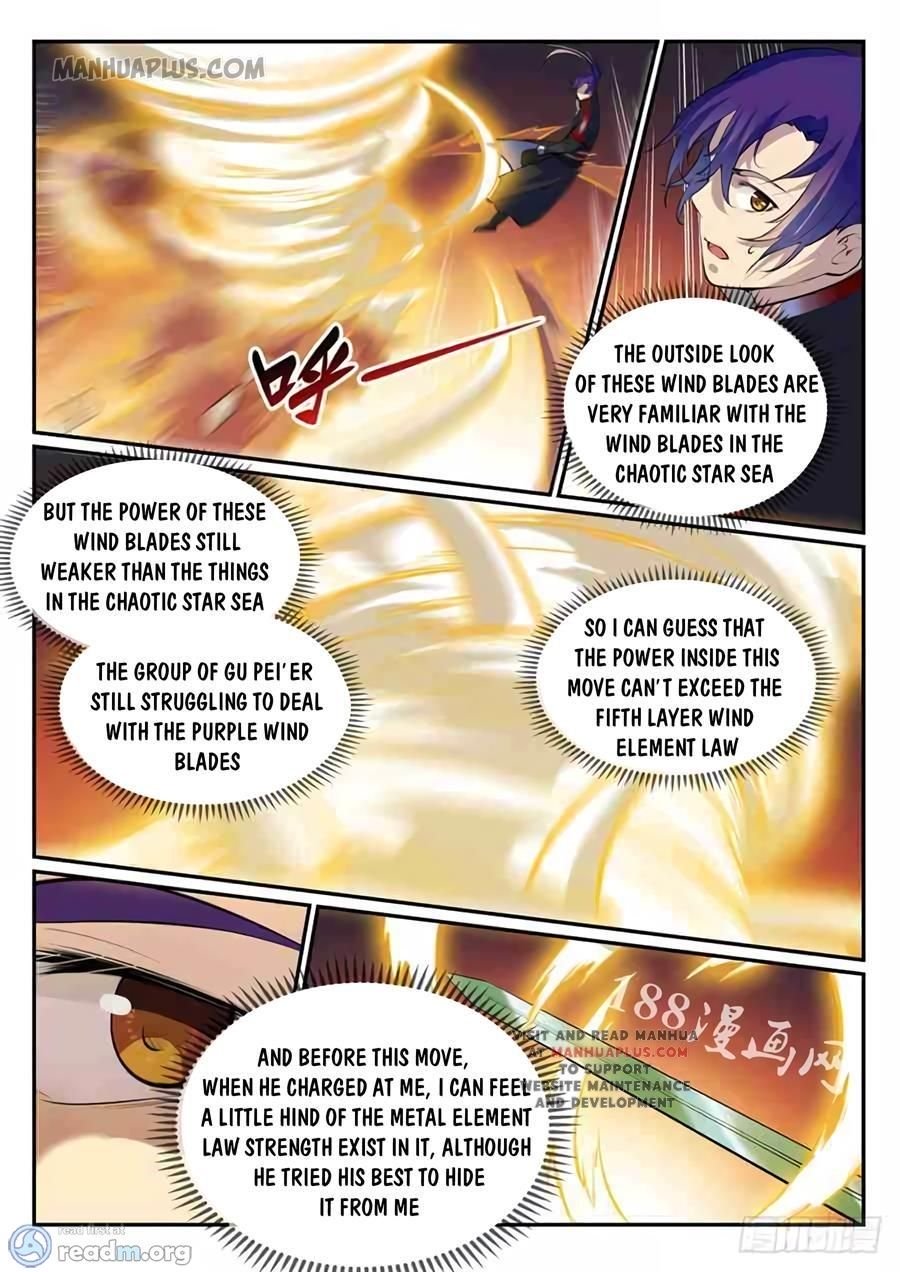 Page 4 of Chapter 511