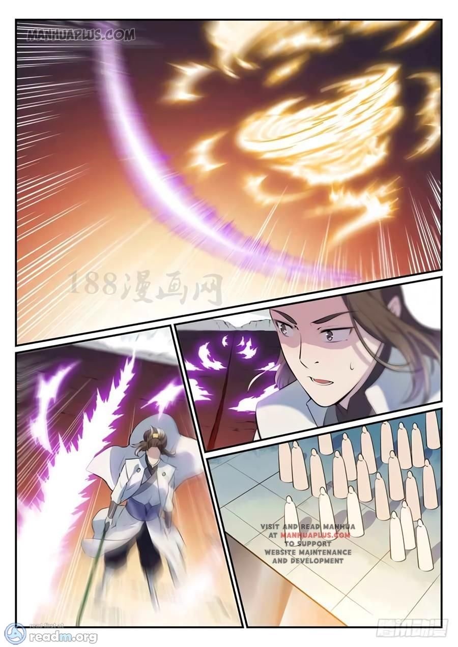 Page 7 of Chapter 511