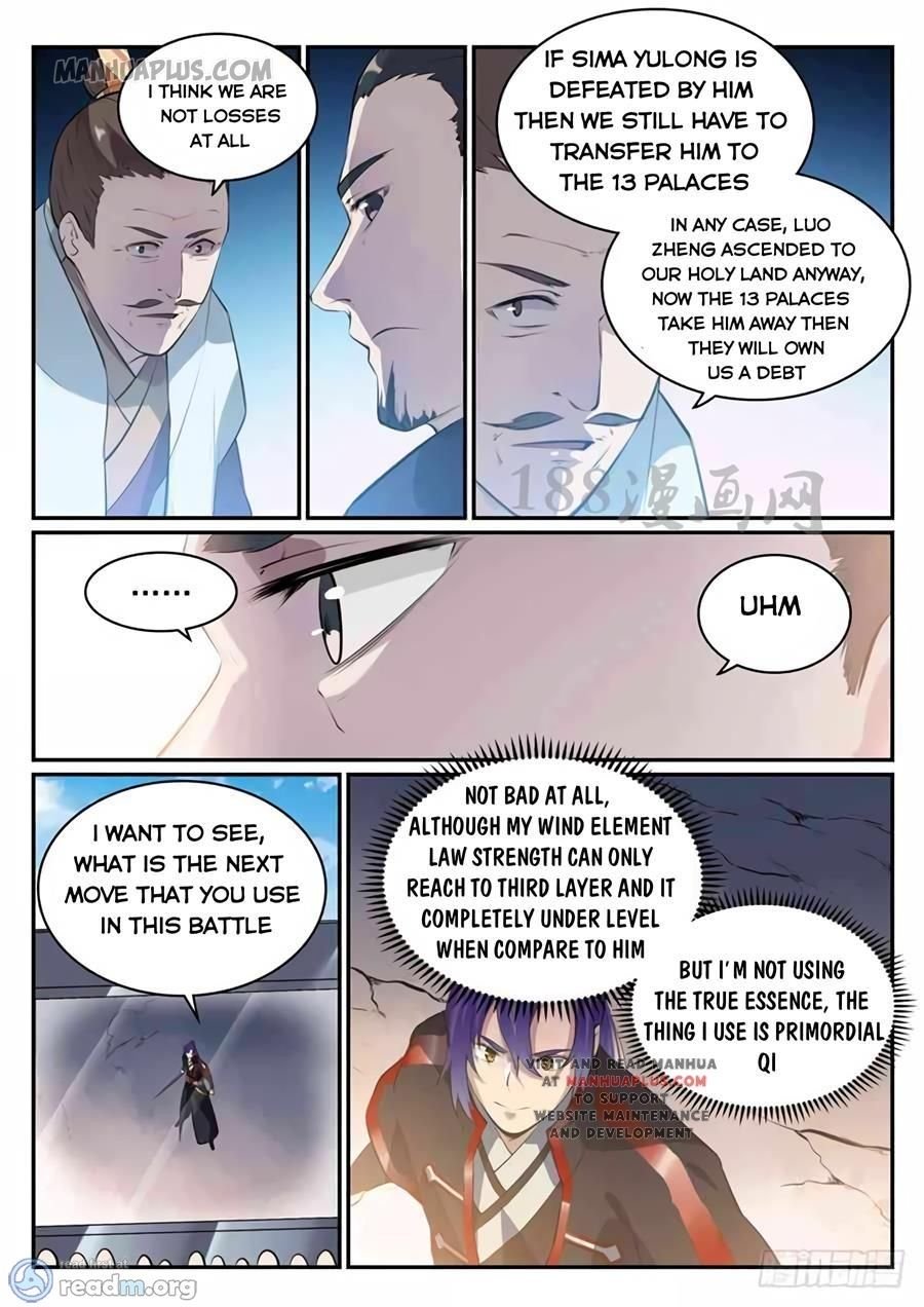 Page 9 of Chapter 511