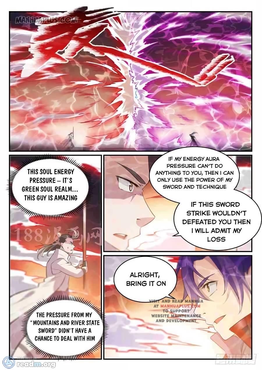 Page 12 of Chapter 511