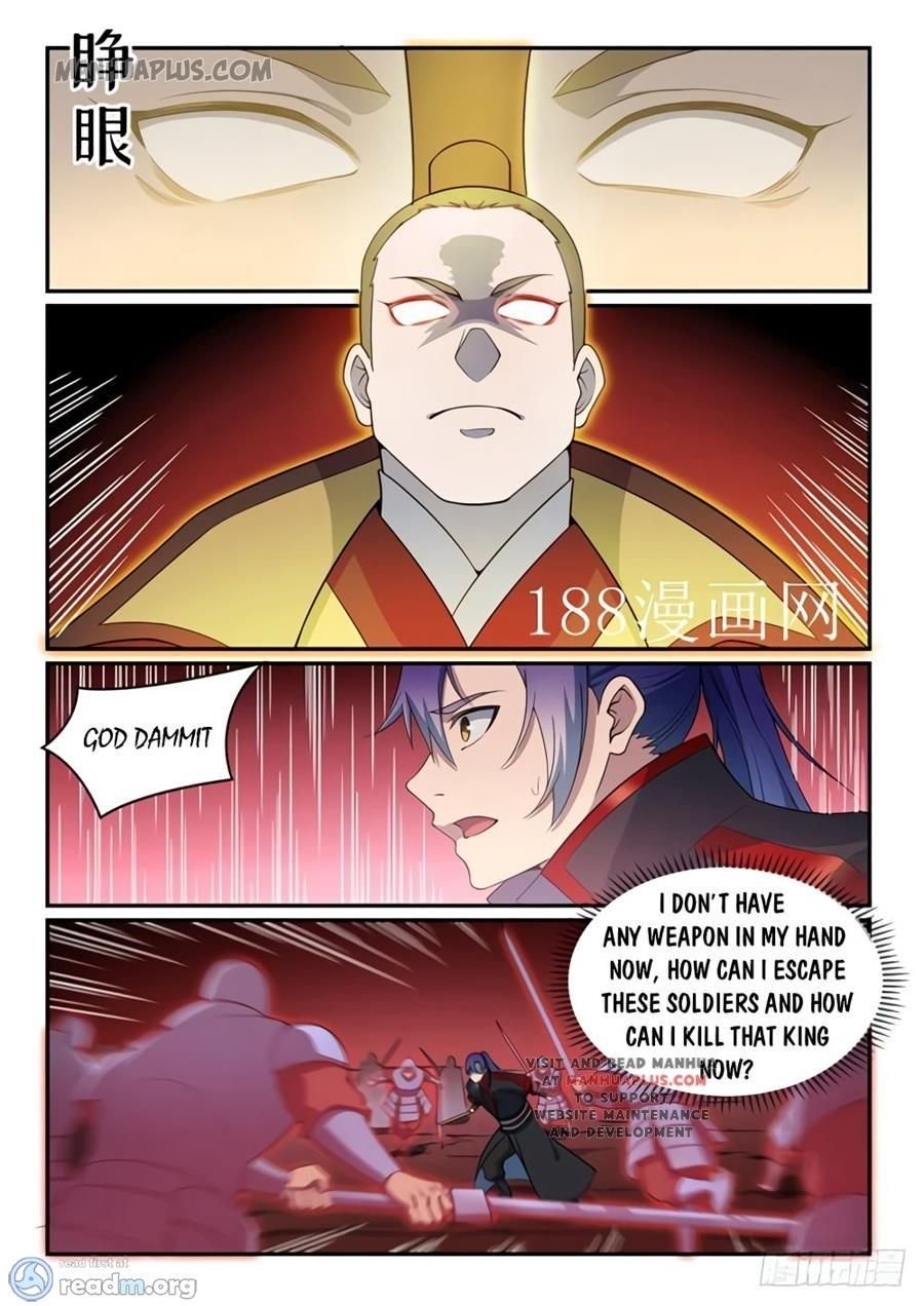Page 9 of Chapter 512